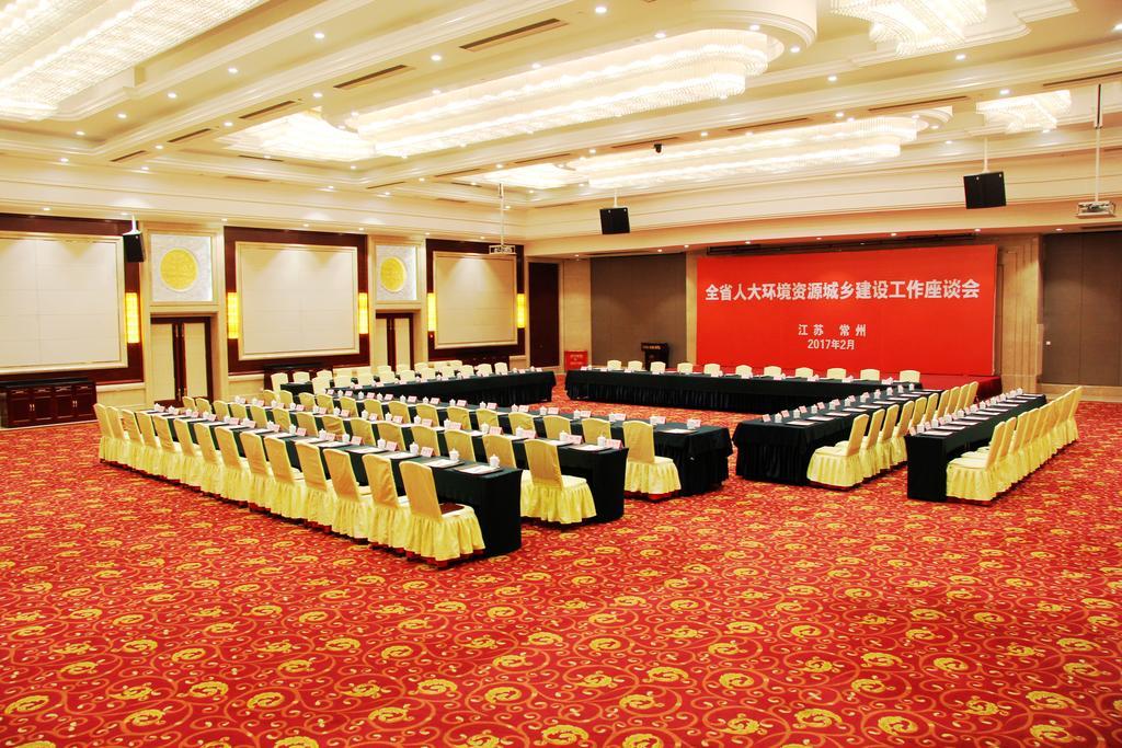 Changzhou Grand Hotel Екстериор снимка