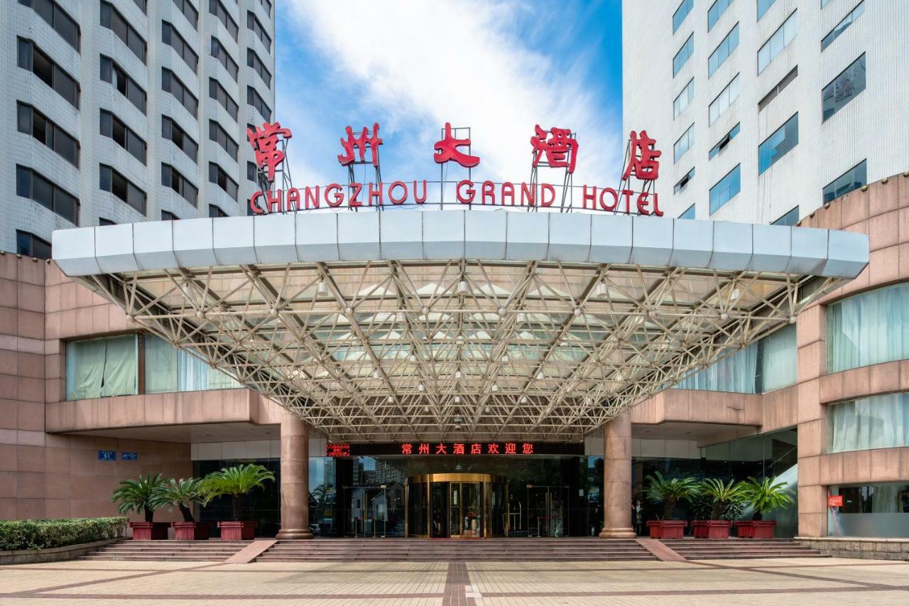 Changzhou Grand Hotel Екстериор снимка