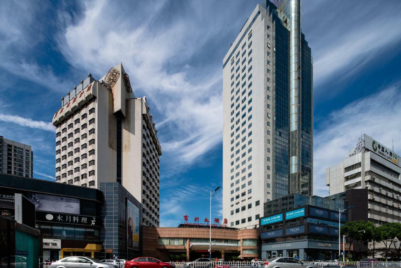 Changzhou Grand Hotel Екстериор снимка